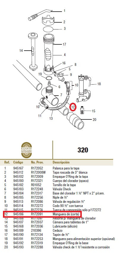 Manguera Clorador Rainbow R172091